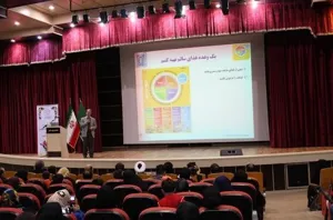 همایش بزرگ تغذیه سالم برگزار شد