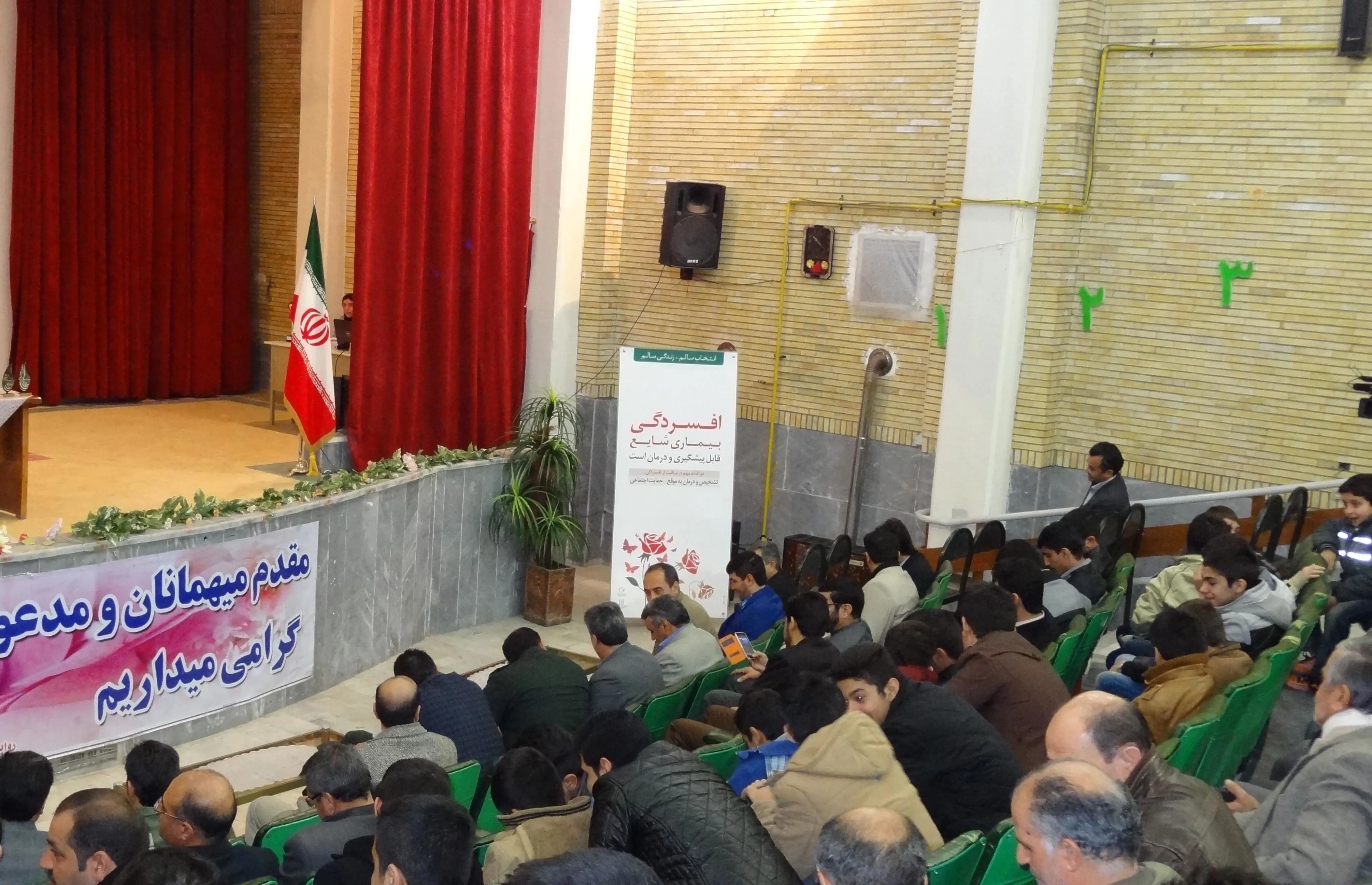 برگزاری کمپین اطلاع رسانی سلامت در شهرستان اسکو
