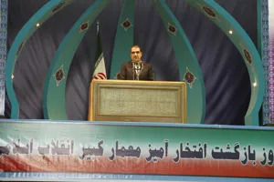 حدود 11 میلیون نفر تحت پوشش بیمه سلامت قرار گرفته‌اند/ انقلاب اسلامی تنها در سایه وحدت حفظ می‌شود