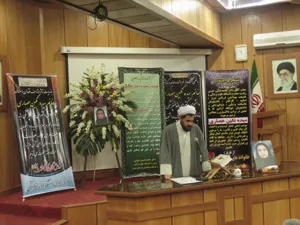 مراسم  یادبود دانشجوی دکترای دندان پزشکی مرحومه مغفوره خانم دکتر سیده نگین حصاری