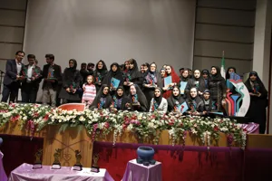 معرفی برگزیدگان اولین جشنواره فرهنگی هنری اساتید و کارکنان دانشگاه