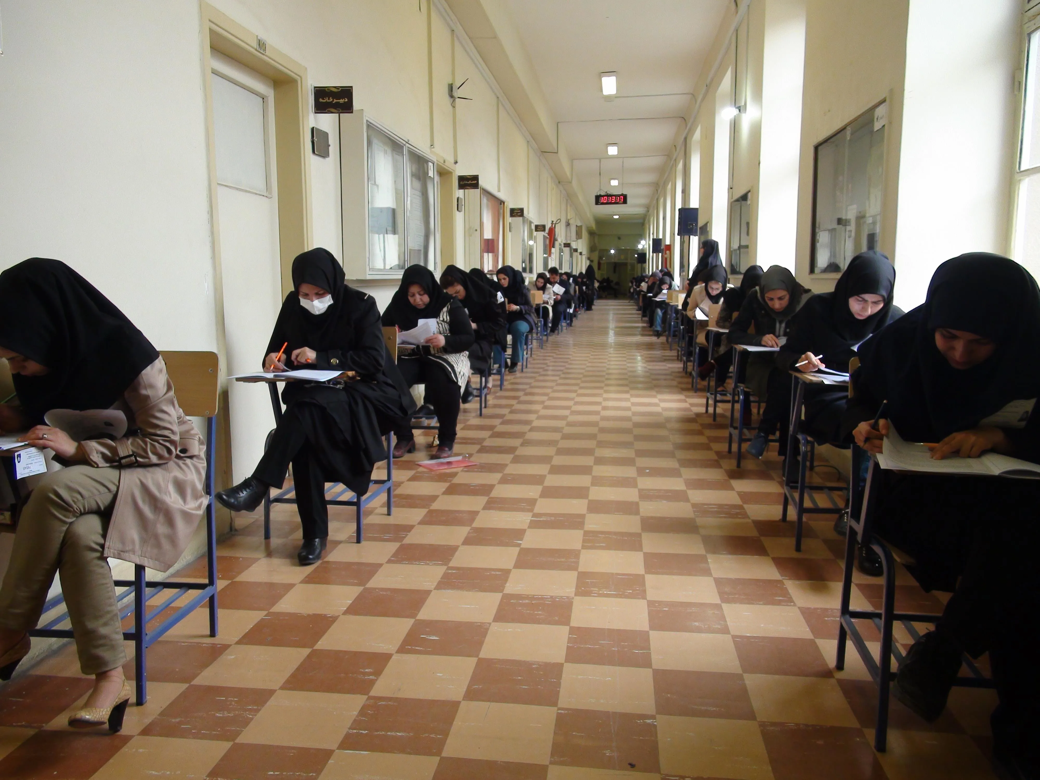 دانشکده پیراپزشکی میزبان آزمون زبان انگلیسی (MHLE) 