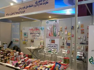 نامگذاری پنجمین روز ازهفته سلامت همزمان با پنجم اردیبهشت ماه 95 با شعار سلامت ونقش غذا ودارو و برپایی نمایشگاهی از سوی سازمان غذا ودارو وسایر معاونتها