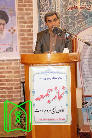 سخنرانی سرپرست شبکه هشترود درنمازجمعه این شهرستان 