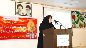 برگزاری همایش گروه خودیاران دیابت در شهرستان اسکو