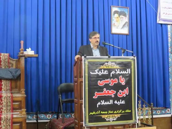 سخنرانی دکتر علیزاده به مناسبت هفته سلامت در نماز جمعه شهرستان آذرشهر