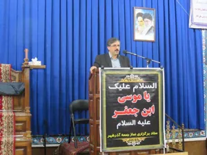 سخنرانی دکتر علیزاده به مناسبت هفته سلامت در نماز جمعه شهرستان آذرشهر
