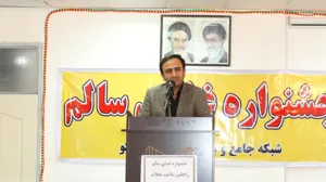 برگزاری جشنواره غذای سالم دراسکو