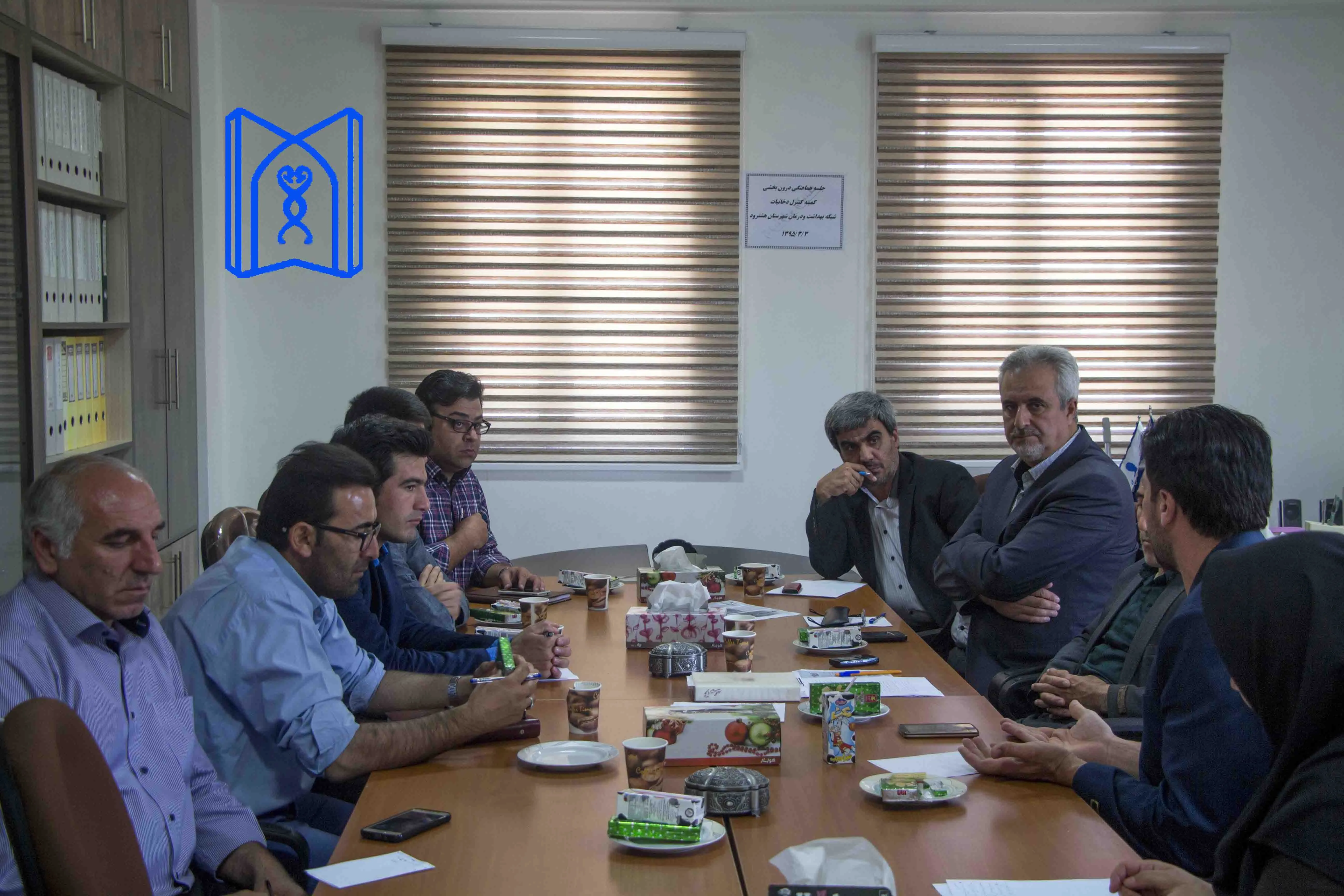 اولین جلسه  کمیته درون بخشی کنترل دخانیات مرکز بهداشت هشترود درسال95 برگزارگردید