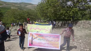 برنامه پیاده روی در روستای گنبرف شهرستان اسکو