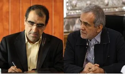 پیام تسلیت وزیر بهداشت به نایب رییس مجلس شورای اسلامی 