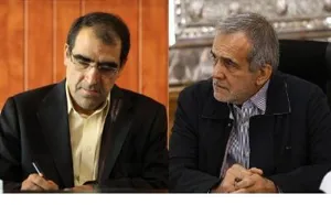 پیام تسلیت وزیر بهداشت به نایب رییس مجلس شورای اسلامی 