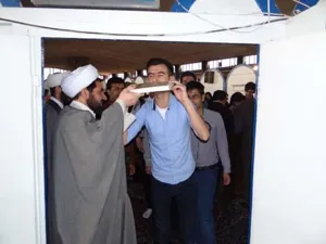 کاروان دانشجویی مشهد مقدس