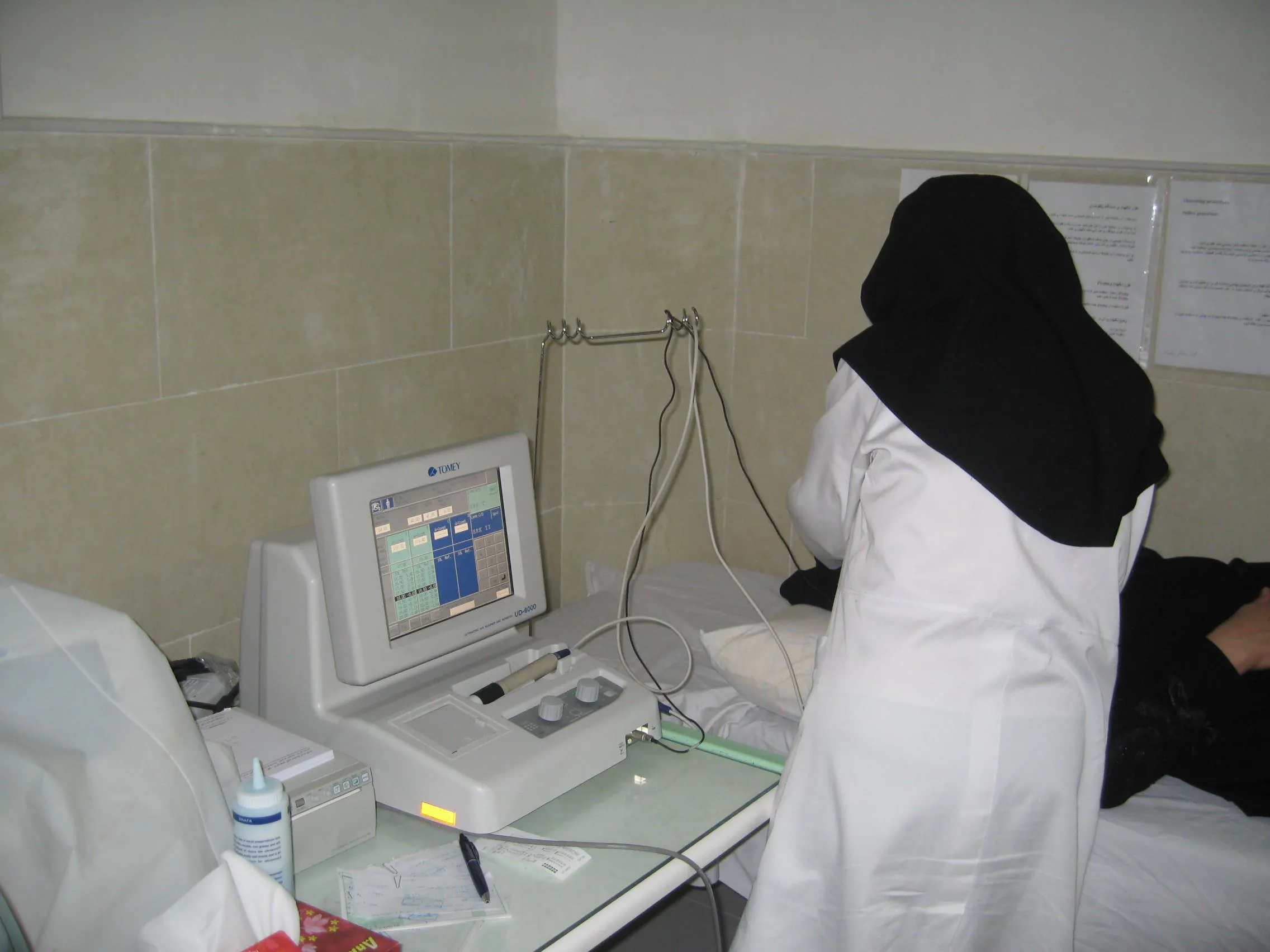 بازآموزی یک روزه پرستاری