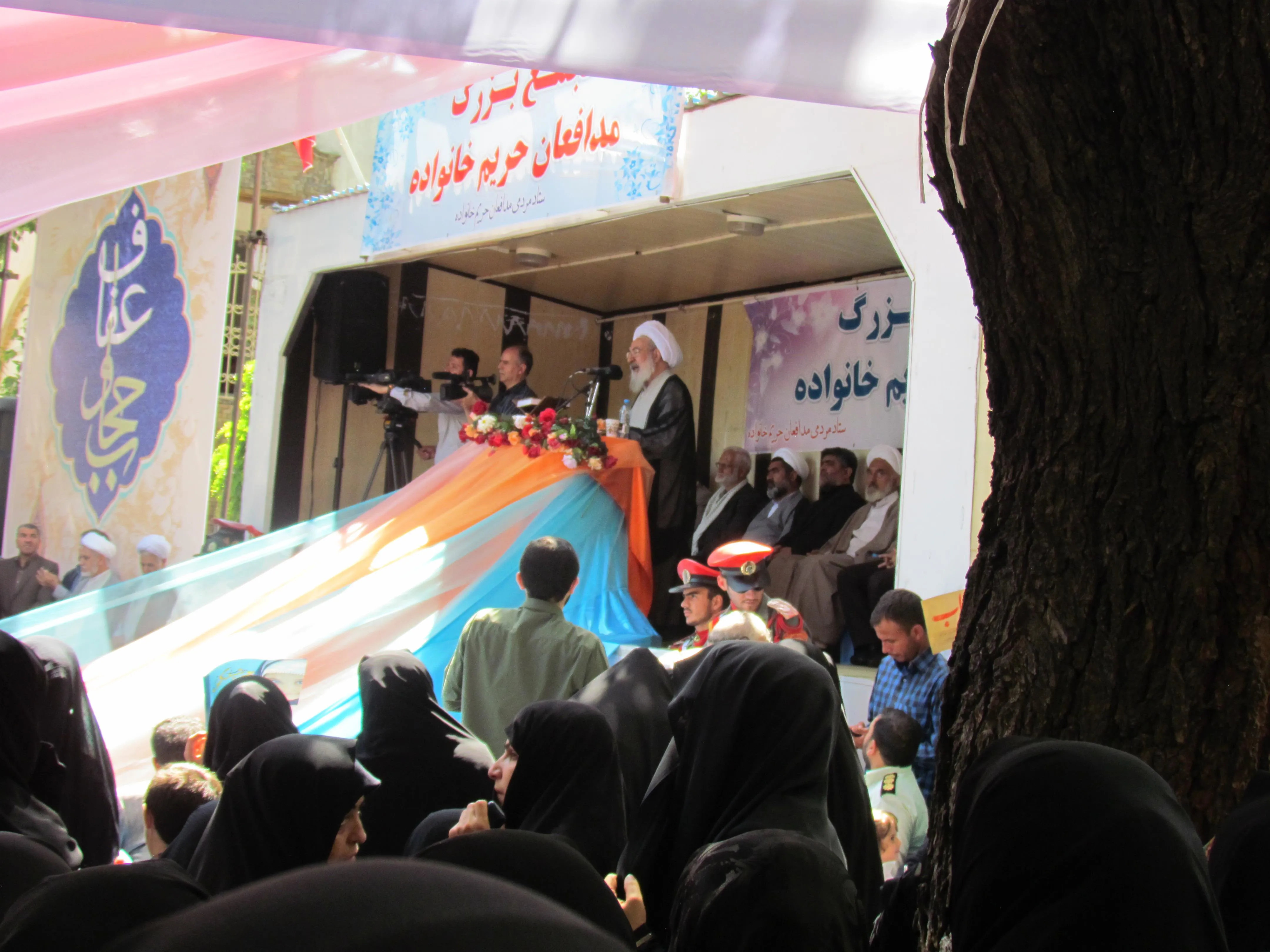 حضور کارکنان دانشگاه در تجمع بزرگ  مدافعان حریم خانواده
