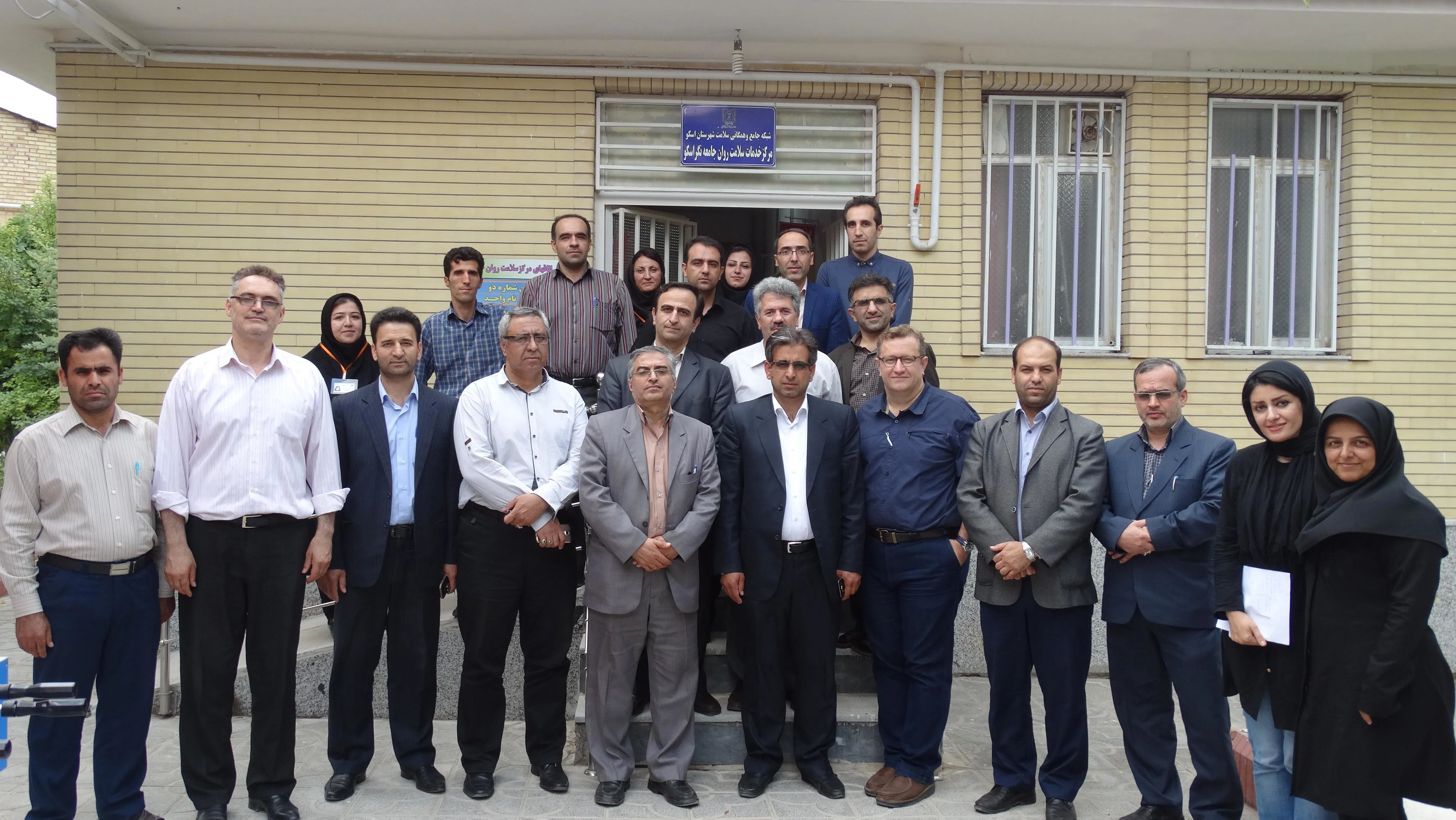 بازدیدفرماندارشهرستان و معاون مرکز ملی سلامت ایران ازمرکزسلامت روان جامعه نگر شهرستان اسکو