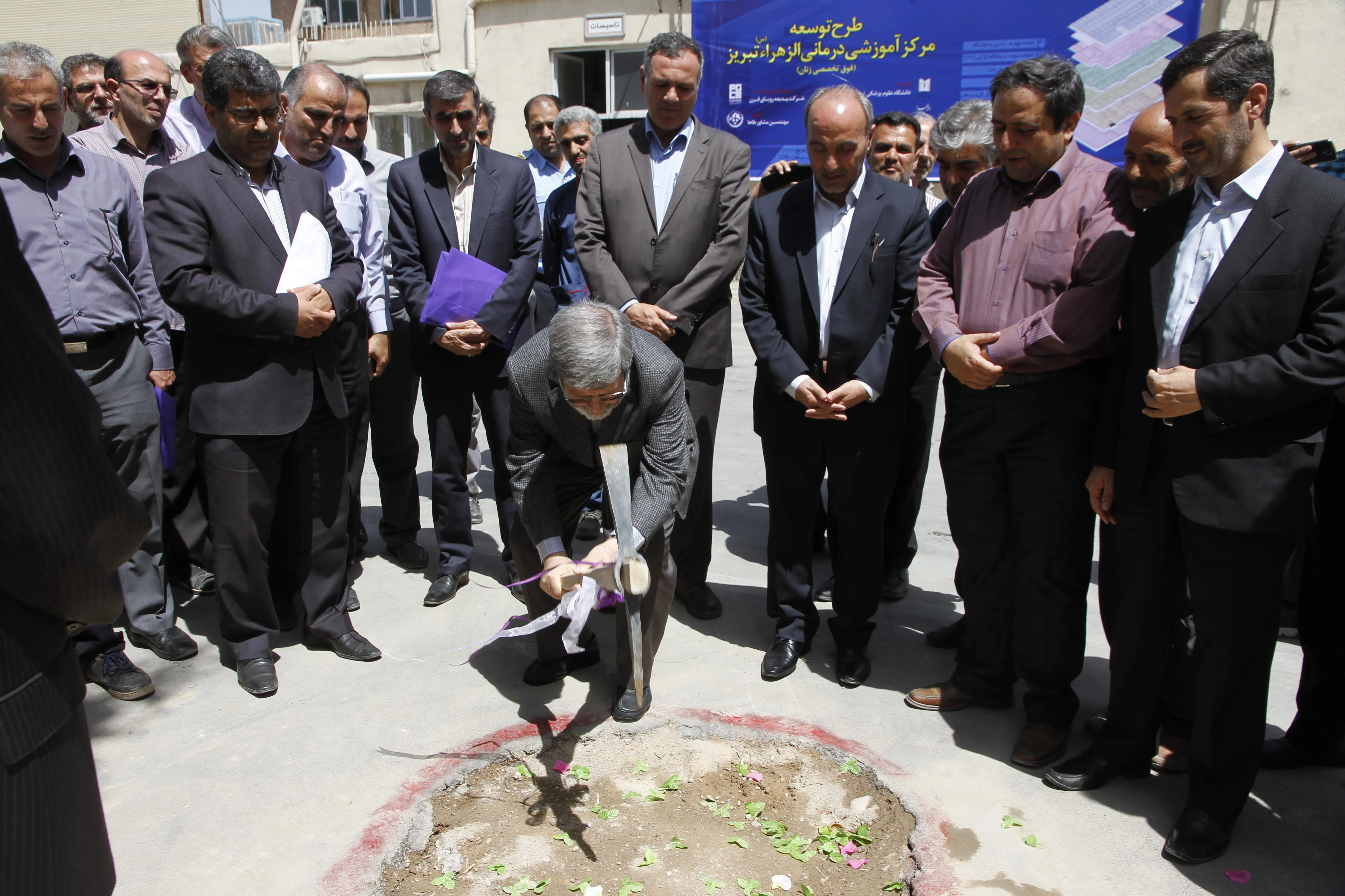 کلنگ زنی طرح توسعه بیمارستان الزهرا(س ) 