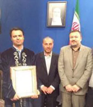 افتخارآفرینی دکتر بهمن یوسفی بعنوان دانشجوی نمونه کشوری 
