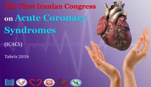 همایش بین المللی سندرم های کرونری حاد در تبریز برگزار شد