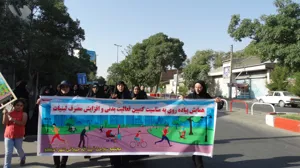 برنامه پیاده روی بانوان به مناسبت کمپین بدنی و مصرف لبنیات در شهرستان اسکو