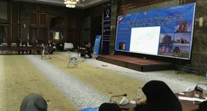 گردهمائی