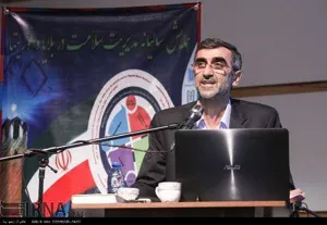 آغاز بکار همایش مدیریت سلامت در بلایا و فوریتها 