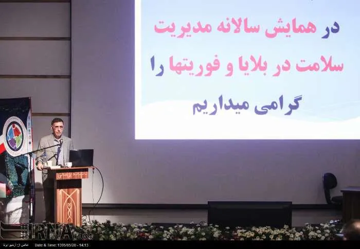 ارتقای سلامت، آسایش ورفاه عموم از اهداف ماست