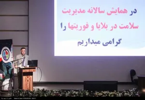 ارتقای سلامت، آسایش ورفاه عموم از اهداف ماست