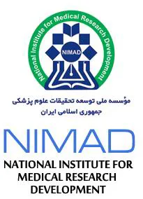 برگزاري كارگاه نگارش پروپوزال توسط موسسه ملي تحقيقات علوم پزشكي ايران NIMAD 