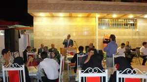 برگزاری گرامیداشت حکیم  ابوعلی سینا و روز پزشک درشهرستان میانه 