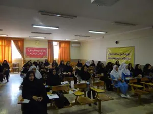 طرح سلامت معنوی