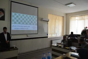 پیش دفاع دانشجوی P.H.D  