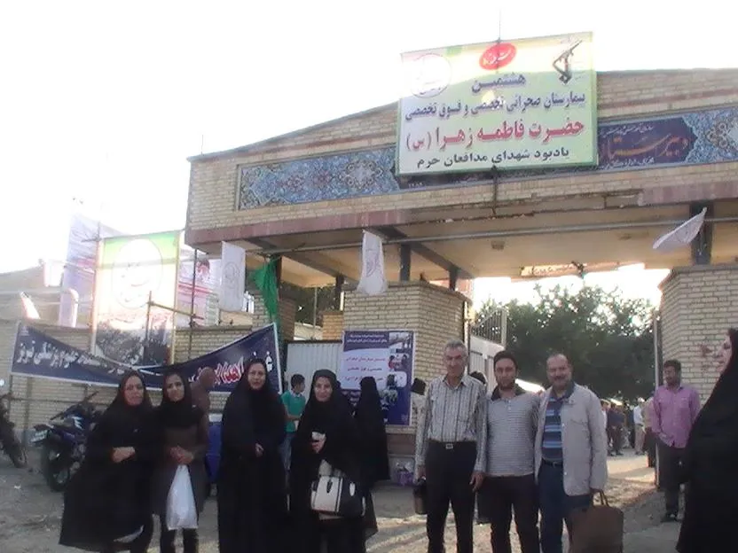 همکاری بیمارستان باقرالعلوم اهربابسیج جامعه پزشکی 