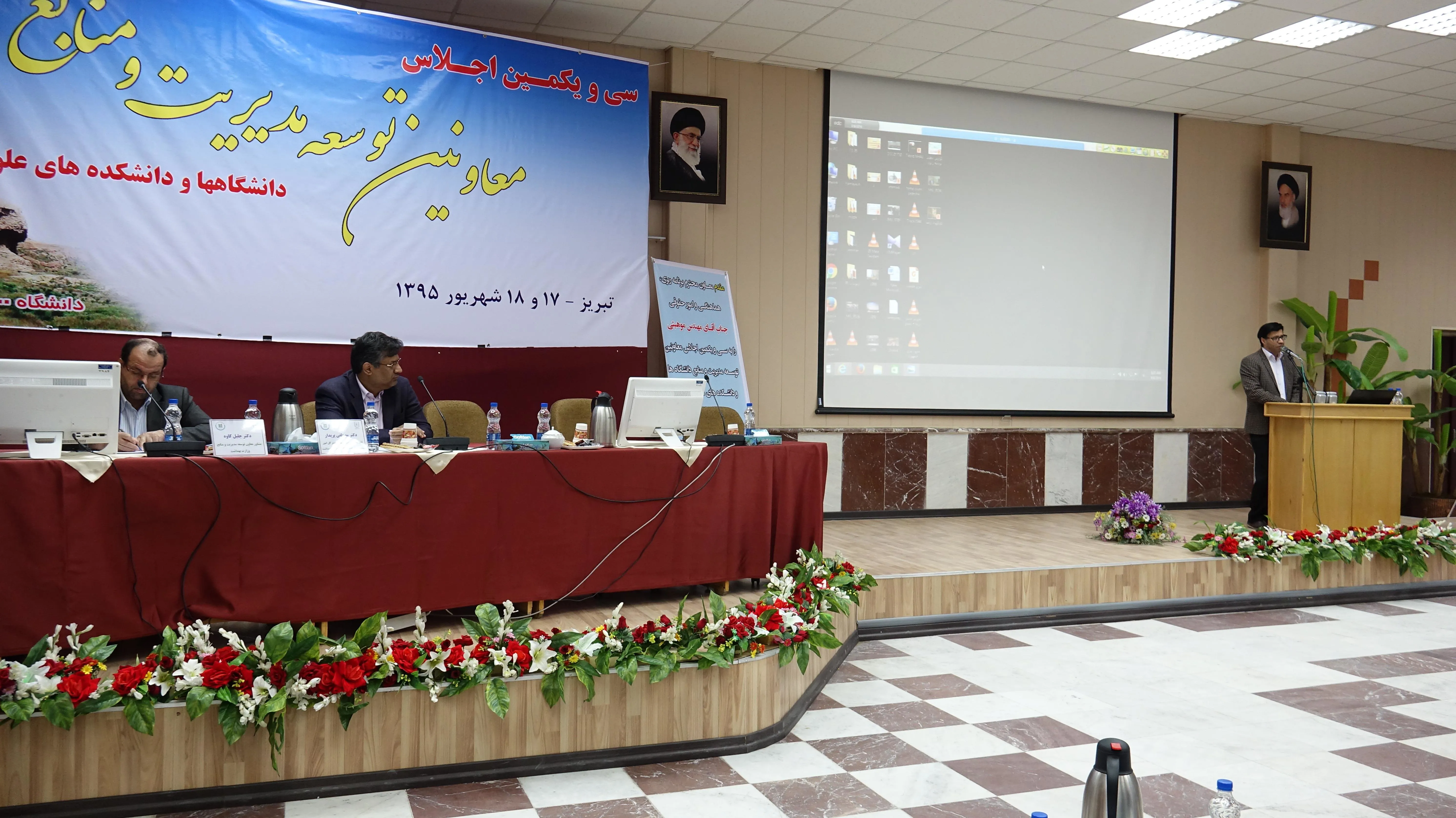 ادامه اجلاس معاونین توسعه دانشگاهها با جمع بندی کارگاههای تخصصی