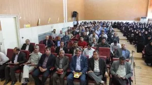 مراسم گرامیداشت روز بهورز درشهرستان میانه