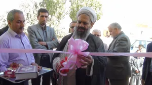 افتتاح خانه بهداشت بالی قشلاق