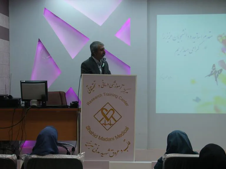 مراسم گرامیداشت آغاز سالتحصیلی در مرکز قلب و عروق شهید مدنی تبریز برگزار شد.