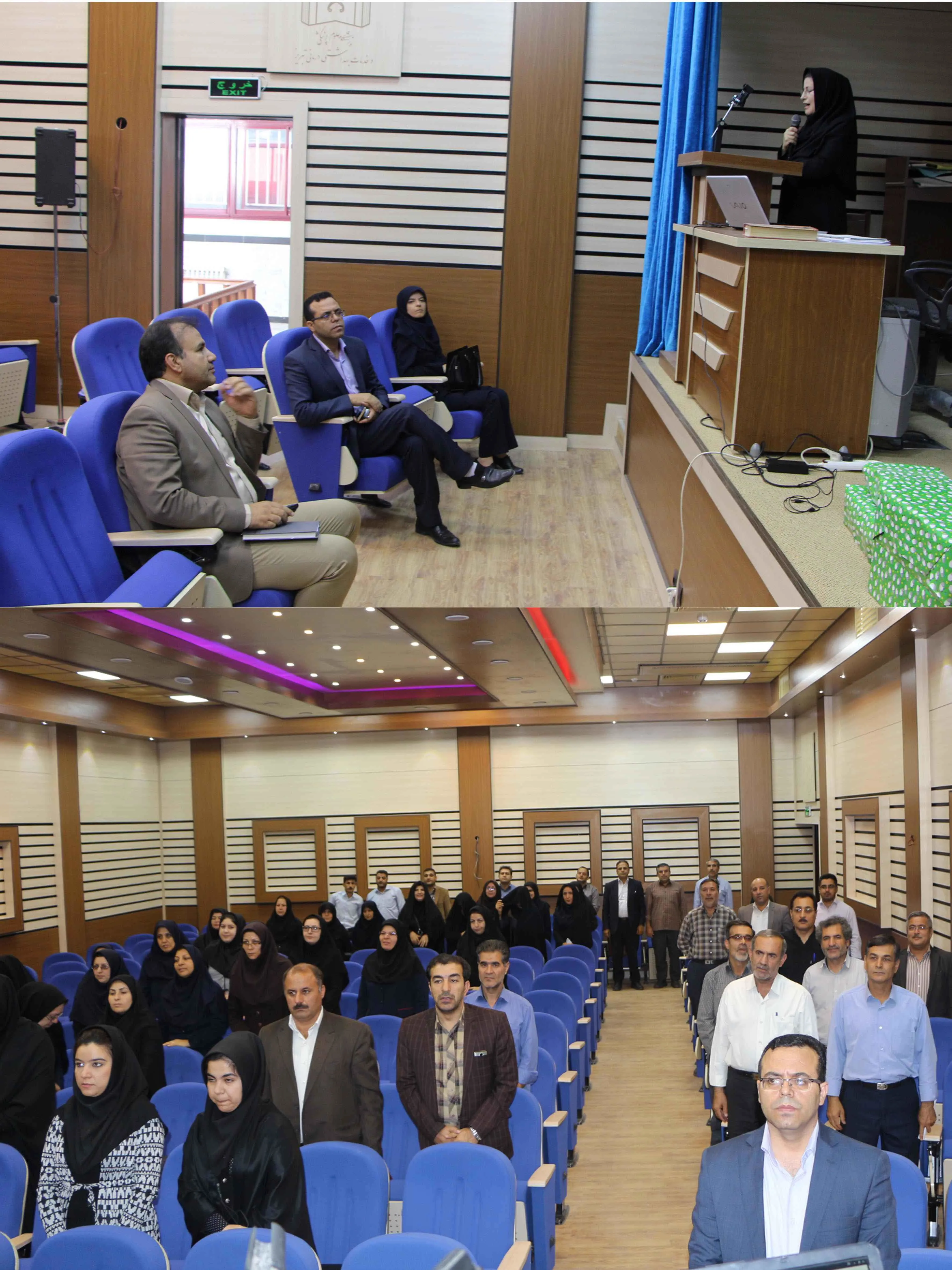 ازدواج شاد و پایدار در شبکه بهداشت و درمان بناب 