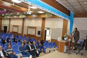 روز جهانی بهداشت محیط 