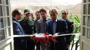 افتتاح خانه بهداشت روستای میزاب