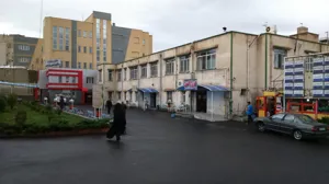 استعلام بها برای بوفه مرکز آموزشی درمانی نیکوکاری