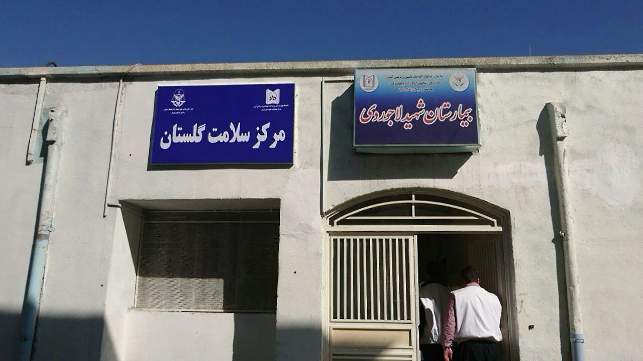 باحضور دکتر هاشمی ، مرکز سلامت زندان تبریز افتتاح شد