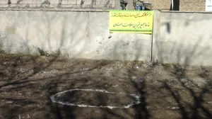 کلنگ زنی خانه بهداشت نقدوز