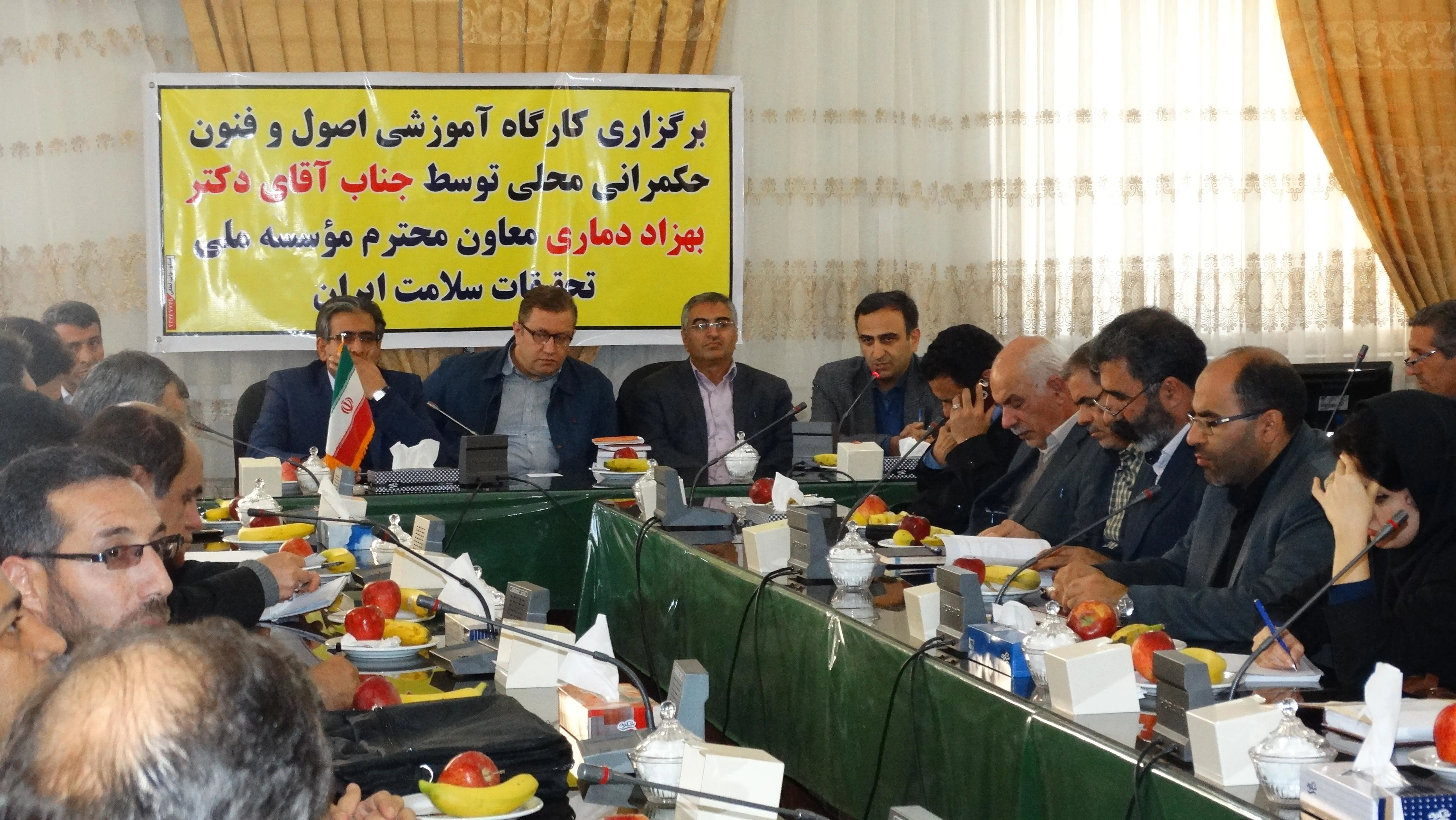 برگزاری کارگاه  آموزشی توسط معاون موسسه ملی تحقیقات سلامت ایران در شهرستان اسکو