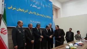 انتخاب دکتر صمد اسلام جمال گلزاری به عنوان پژوهشگر برتر استان - 