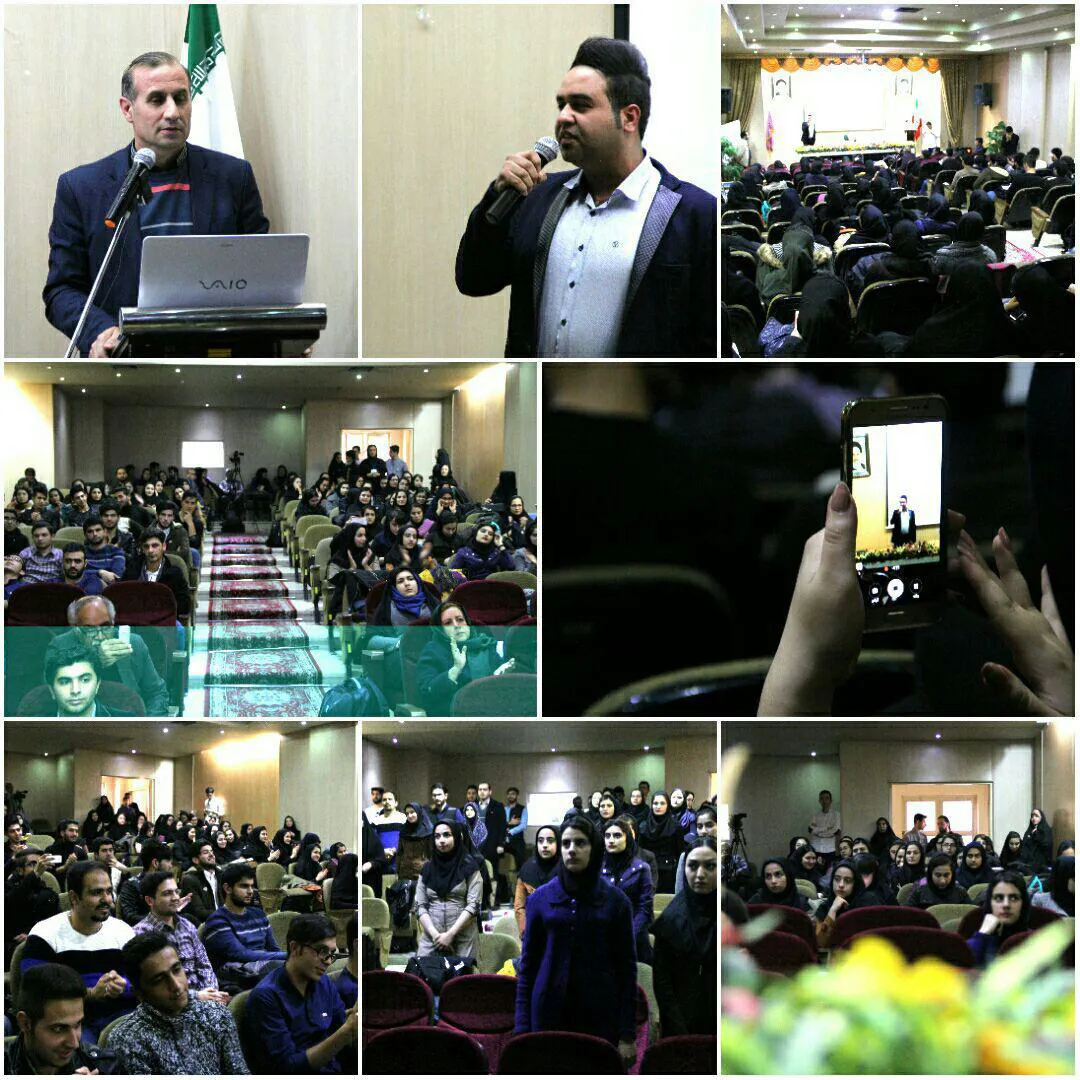 همایش توسعه پایدار گردشگری برگزار شد