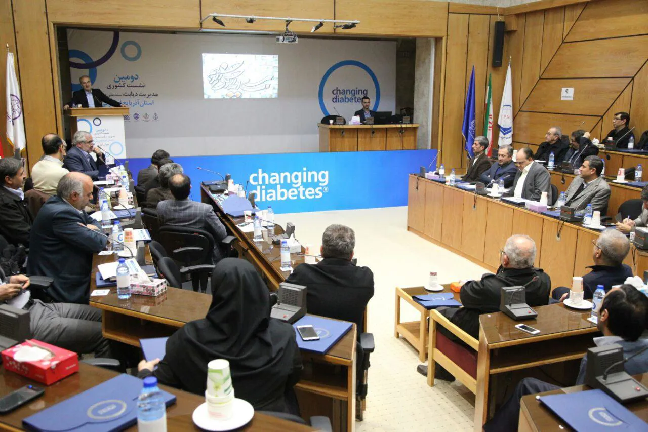 دکتر کوشا در نشست تخصصی مدیریت دیابت:
