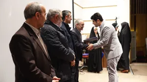 آیین اختتامیه و تجلیل از برگزیدگان مرحله دانشگاهی ، کشوری و ملی بیست و یکمین جشنواره قرآن و عترت دانشگاه برگزار شد