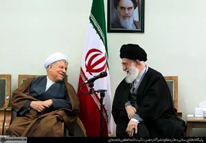 پيام تسليت رهبر معظم انقلاب  اسلامی حضرت آیت الله خامنه ای در پی ارتحال آیت‌الله هاشمی رفسنجانی