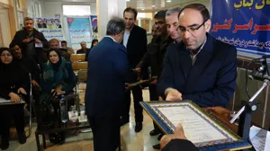 فرماندار بناب در آیین افتتاح تخت های روانپزشکی